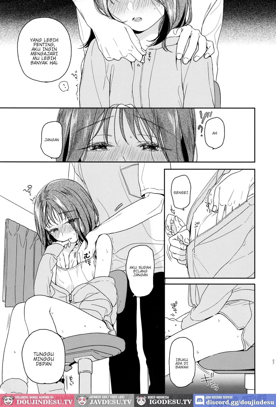Orikou-san: Chapter chapter-2 - Page 7