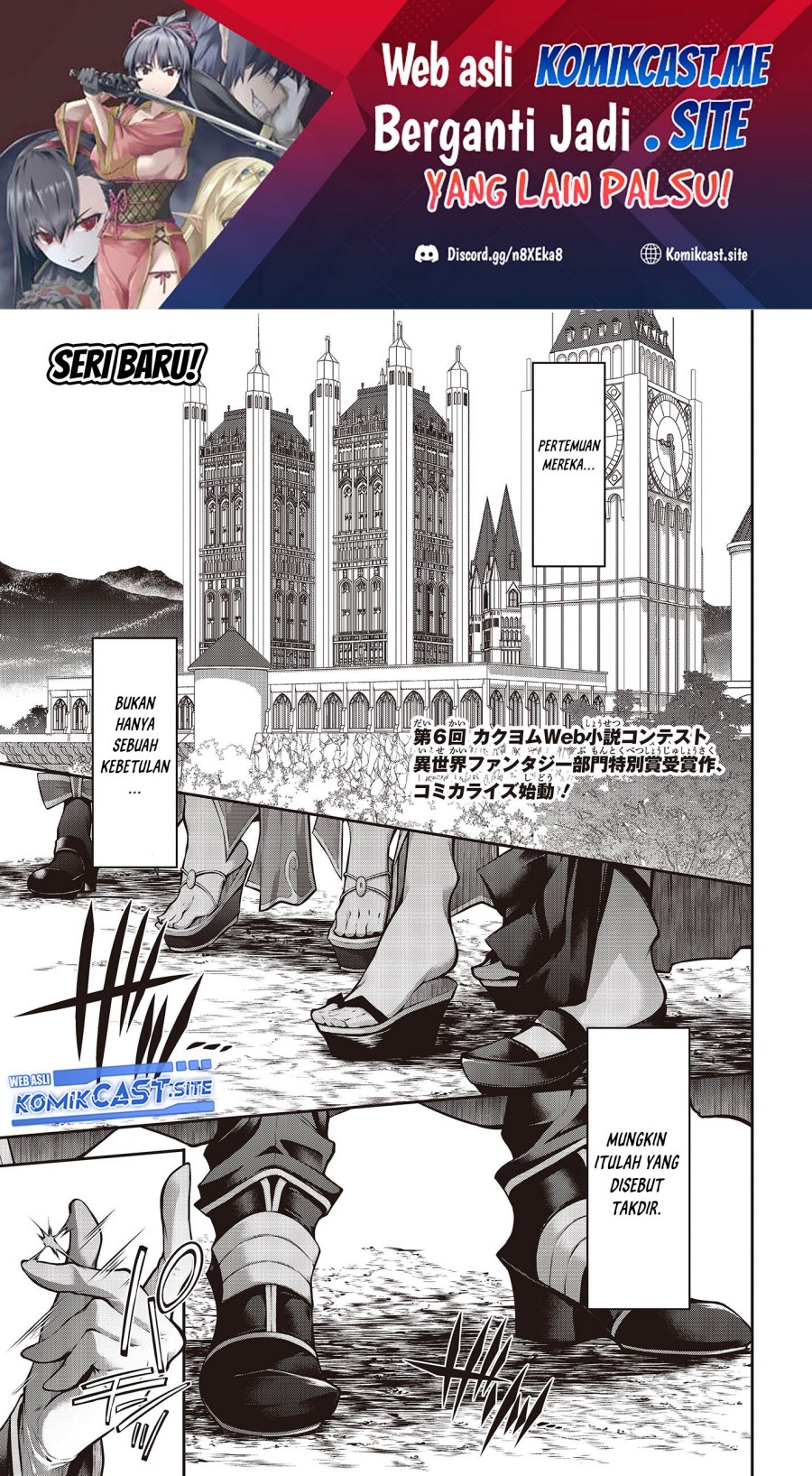 Oritsu Majutsu Gakuin no Kichiku Koshi: Chapter chapter-1 - Page 2