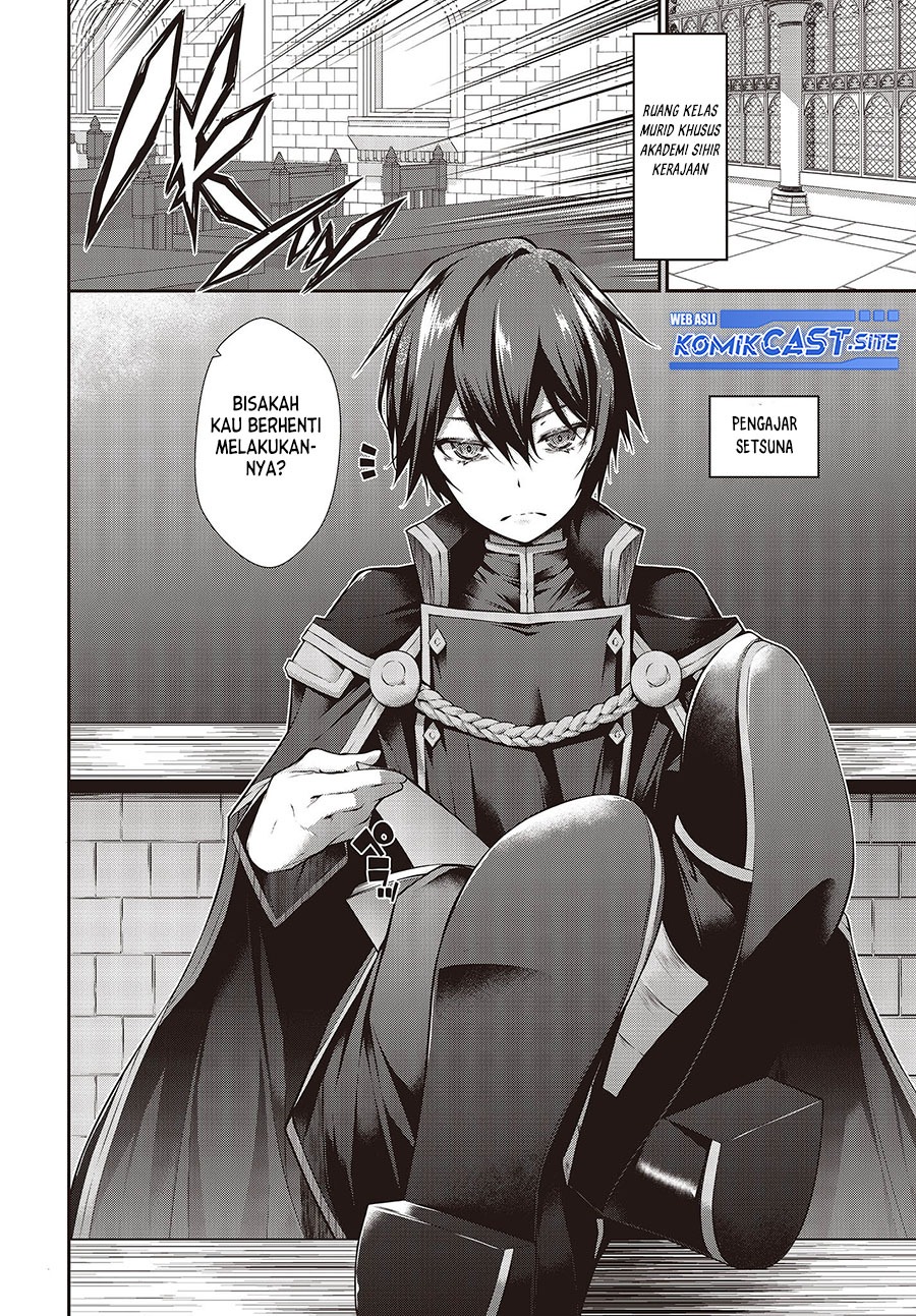 Oritsu Majutsu Gakuin no Kichiku Koshi: Chapter chapter-1 - Page 4