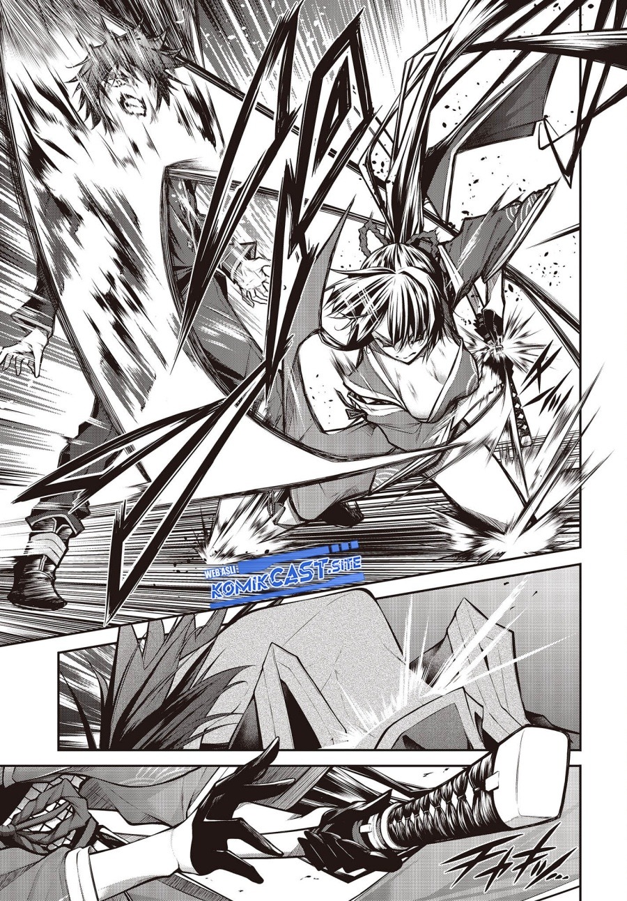 Oritsu Majutsu Gakuin no Kichiku Koshi: Chapter chapter-1 - Page 11