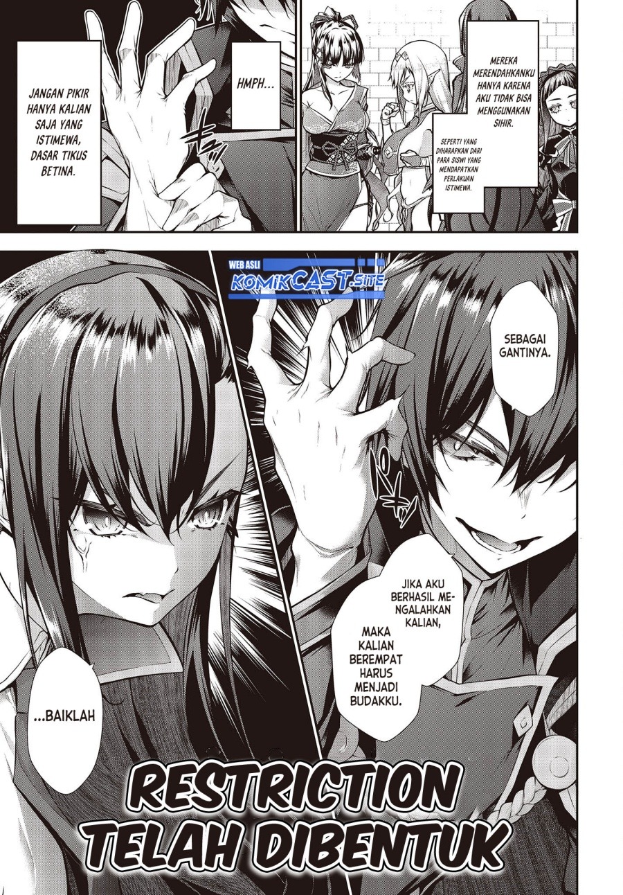 Oritsu Majutsu Gakuin no Kichiku Koshi: Chapter chapter-1 - Page 15