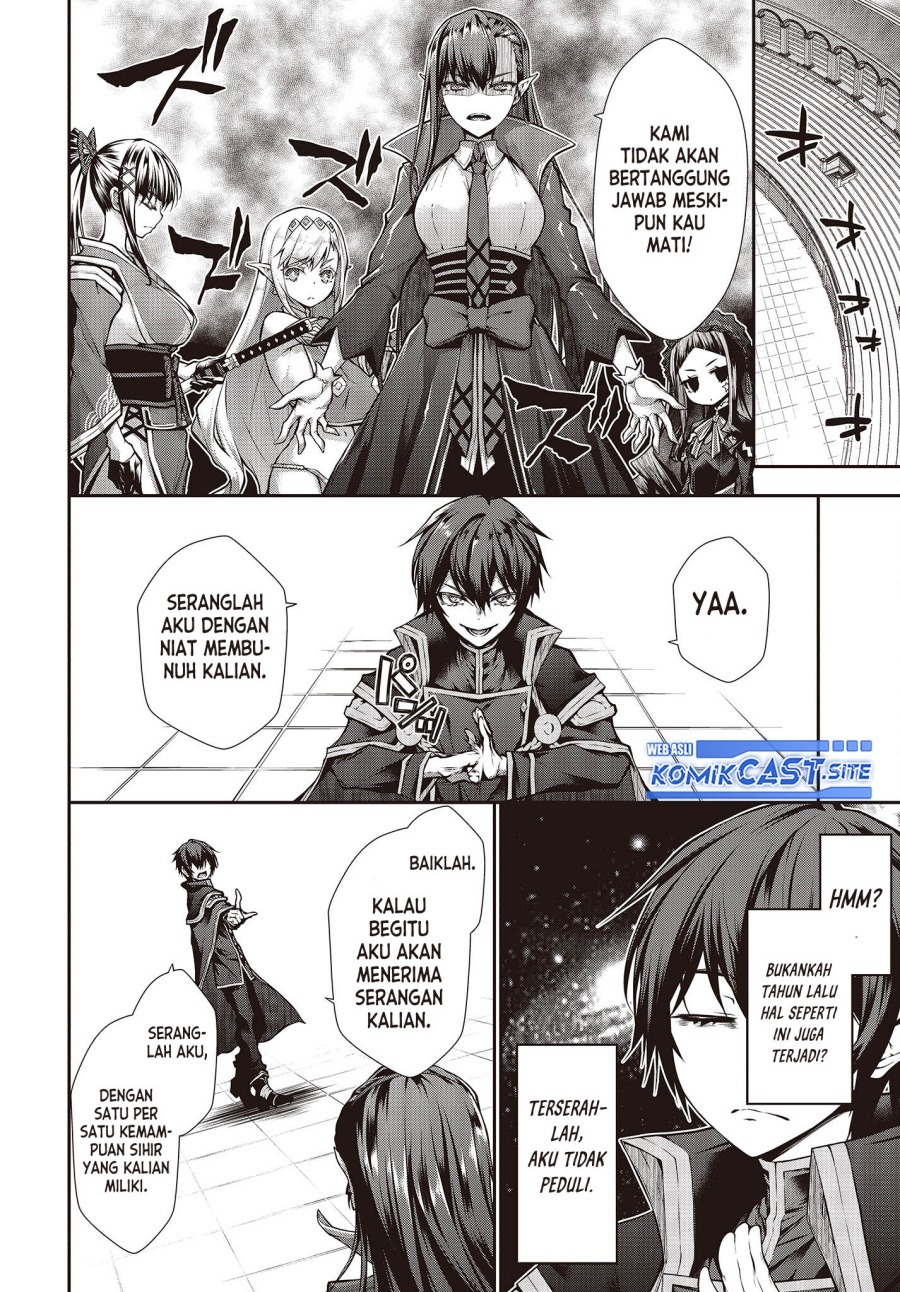 Oritsu Majutsu Gakuin no Kichiku Koshi: Chapter chapter-1 - Page 16