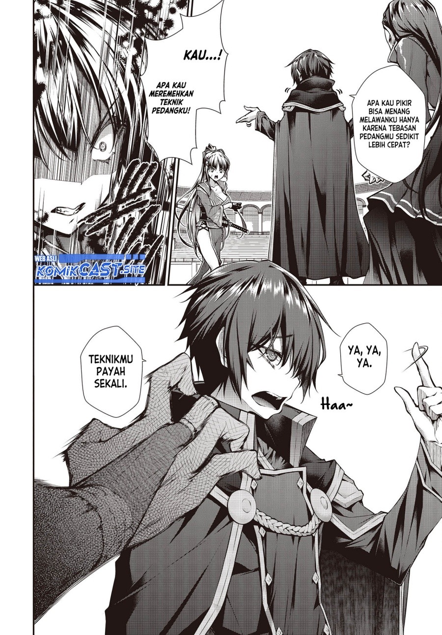 Oritsu Majutsu Gakuin no Kichiku Koshi: Chapter chapter-1 - Page 24