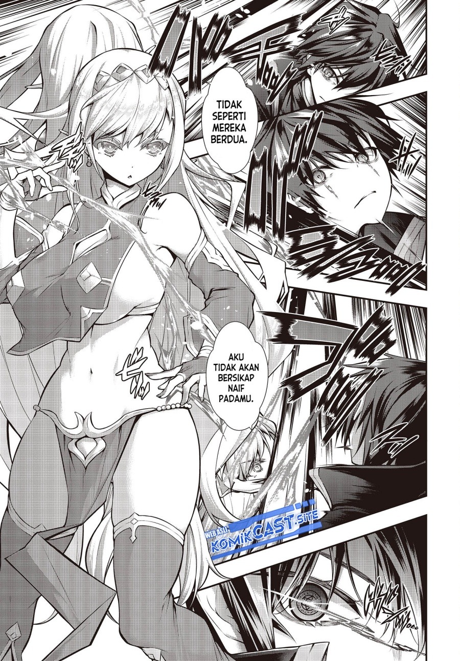 Oritsu Majutsu Gakuin no Kichiku Koshi: Chapter chapter-1 - Page 25