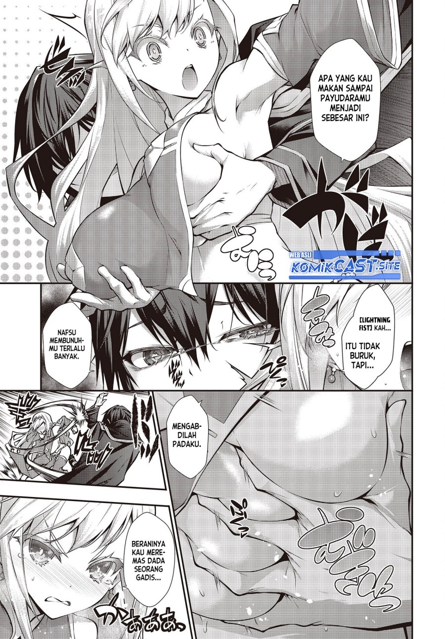 Oritsu Majutsu Gakuin no Kichiku Koshi: Chapter chapter-1 - Page 27