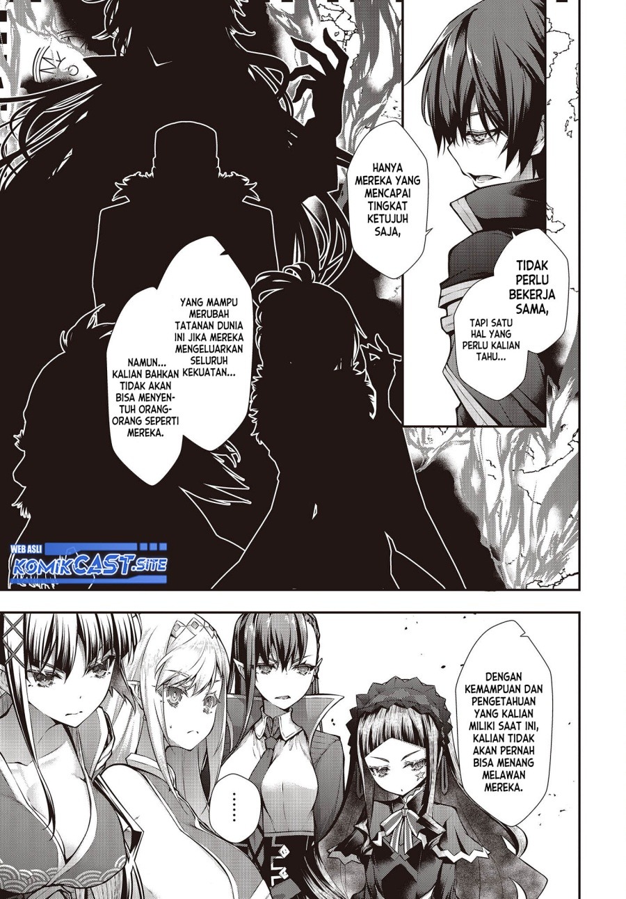 Oritsu Majutsu Gakuin no Kichiku Koshi: Chapter chapter-1 - Page 35