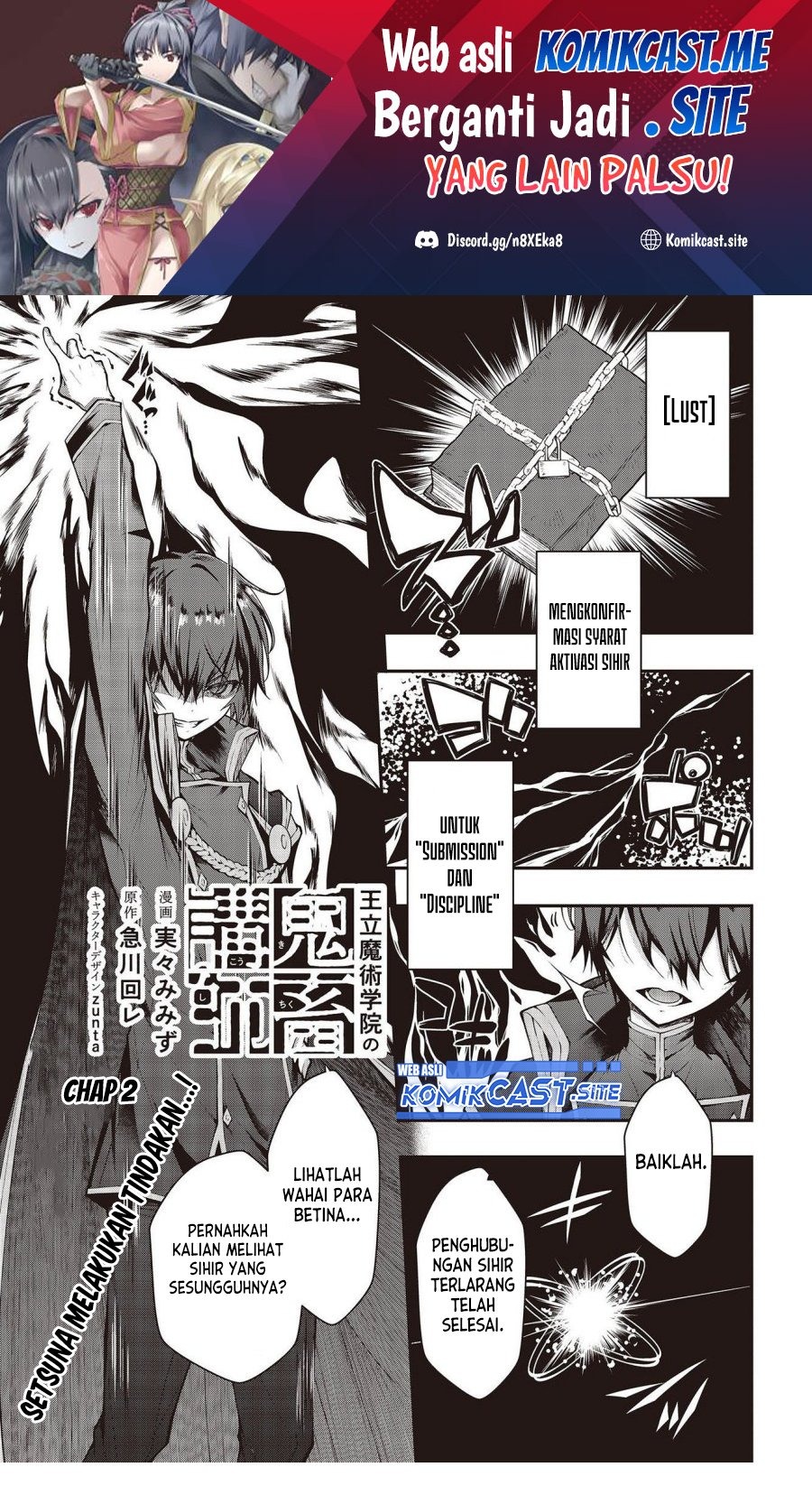 Oritsu Majutsu Gakuin no Kichiku Koshi: Chapter chapter-2 - Page 2