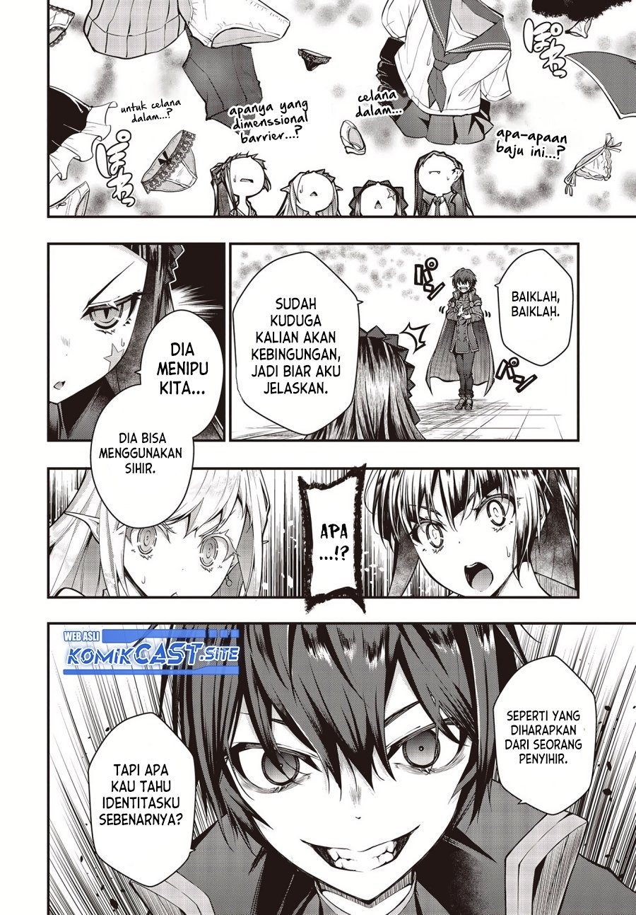 Oritsu Majutsu Gakuin no Kichiku Koshi: Chapter chapter-2 - Page 4