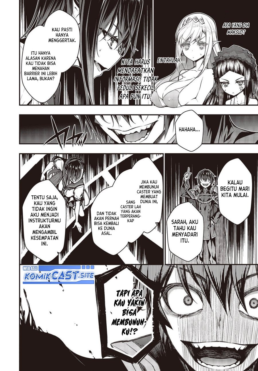 Oritsu Majutsu Gakuin no Kichiku Koshi: Chapter chapter-2 - Page 15