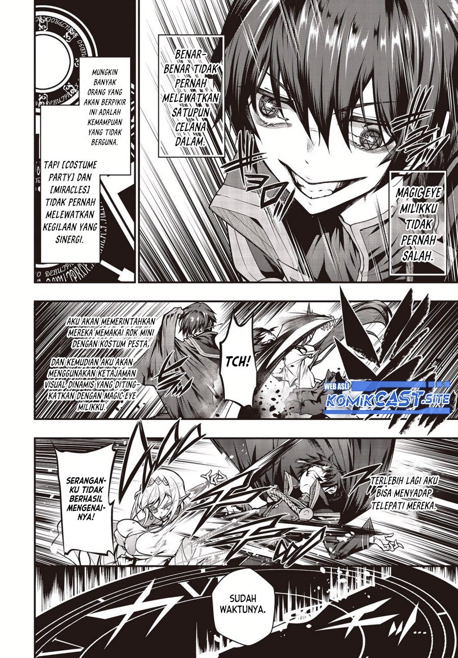 Oritsu Majutsu Gakuin no Kichiku Koshi: Chapter chapter-2 - Page 17