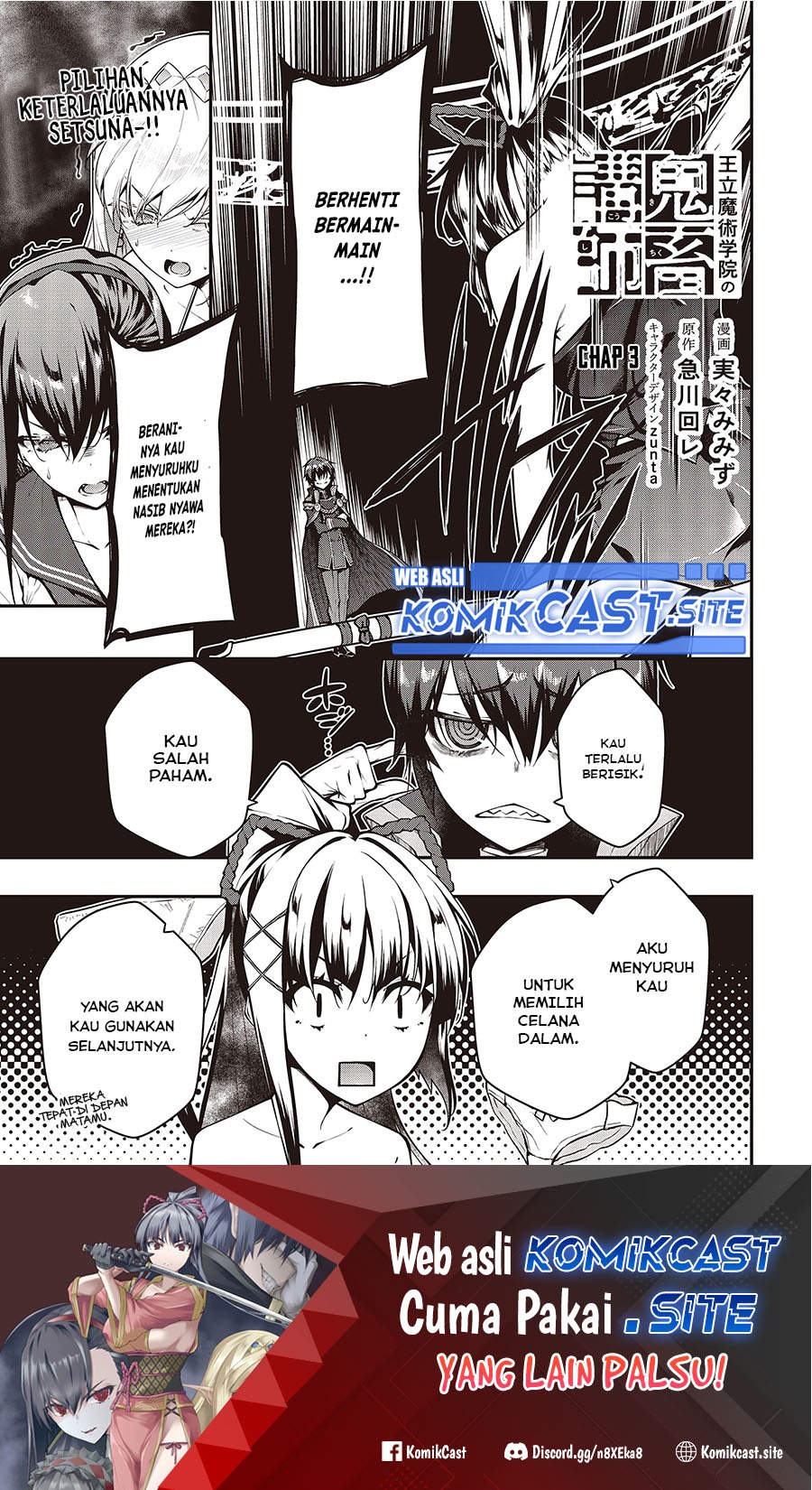 Oritsu Majutsu Gakuin no Kichiku Koshi: Chapter chapter-3 - Page 2