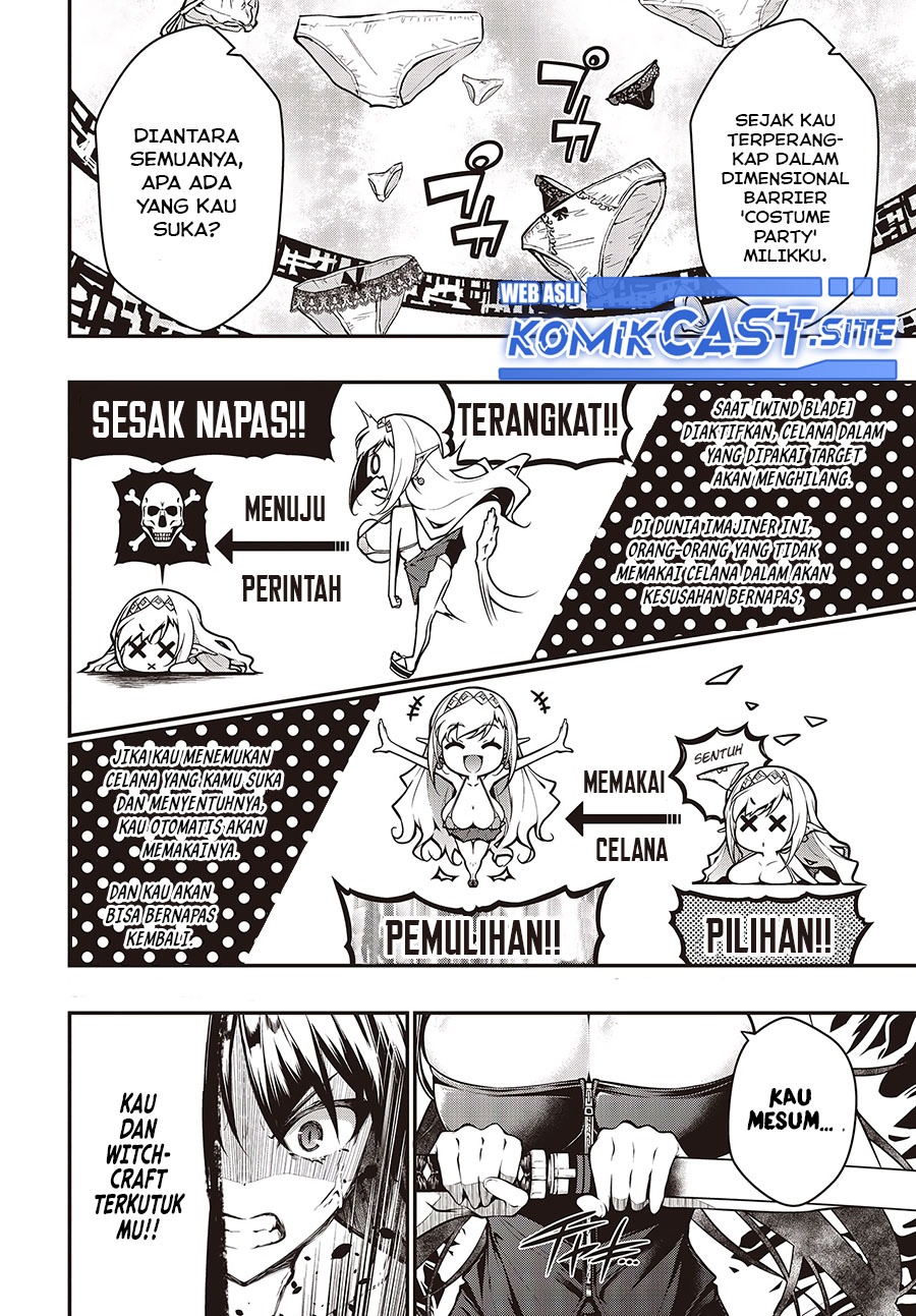 Oritsu Majutsu Gakuin no Kichiku Koshi: Chapter chapter-3 - Page 3