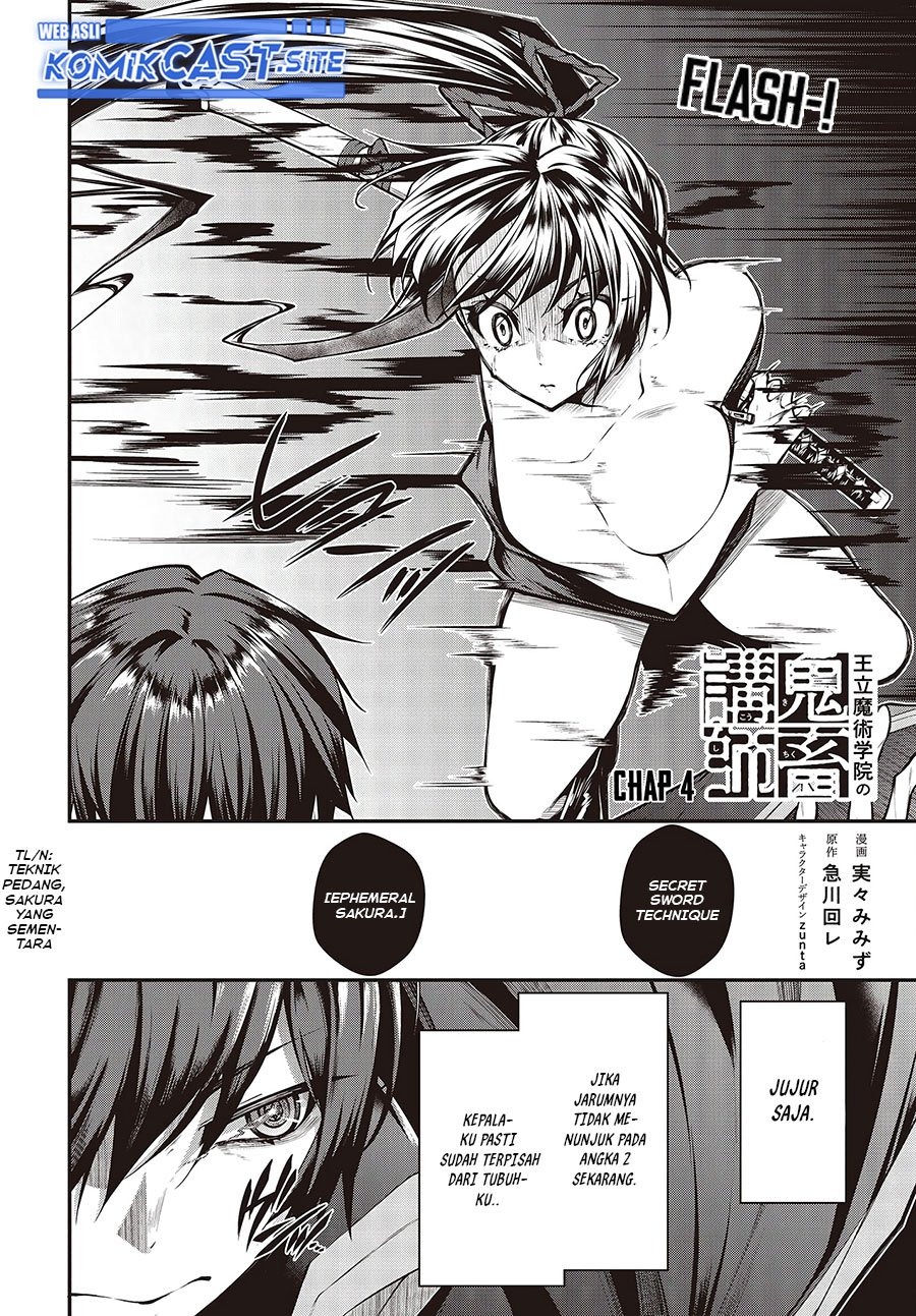 Oritsu Majutsu Gakuin no Kichiku Koshi: Chapter chapter-4 - Page 3