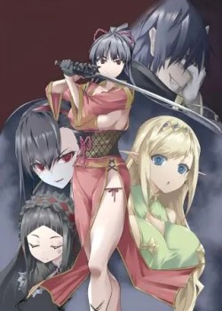Oritsu Majutsu Gakuin no Kichiku Koshi