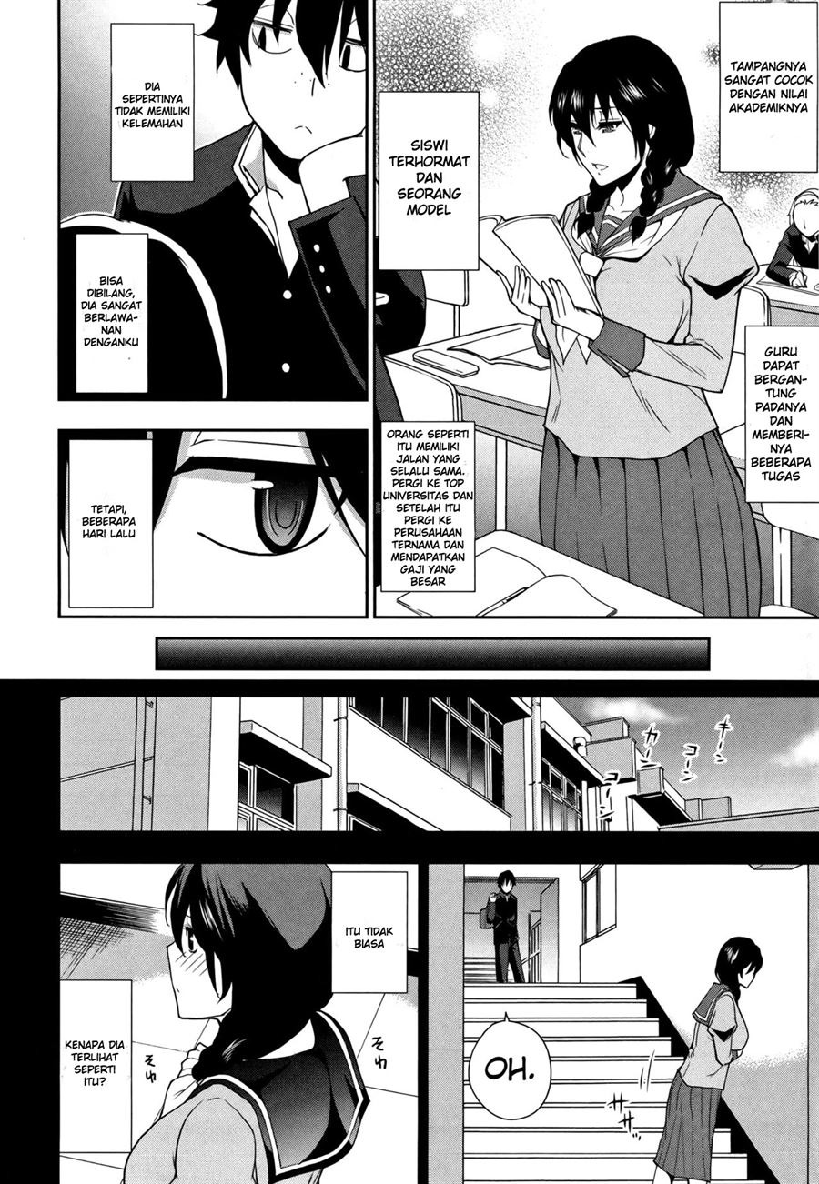 Osaekirenai kono Kimochi: Chapter chapter-7 - Page 3
