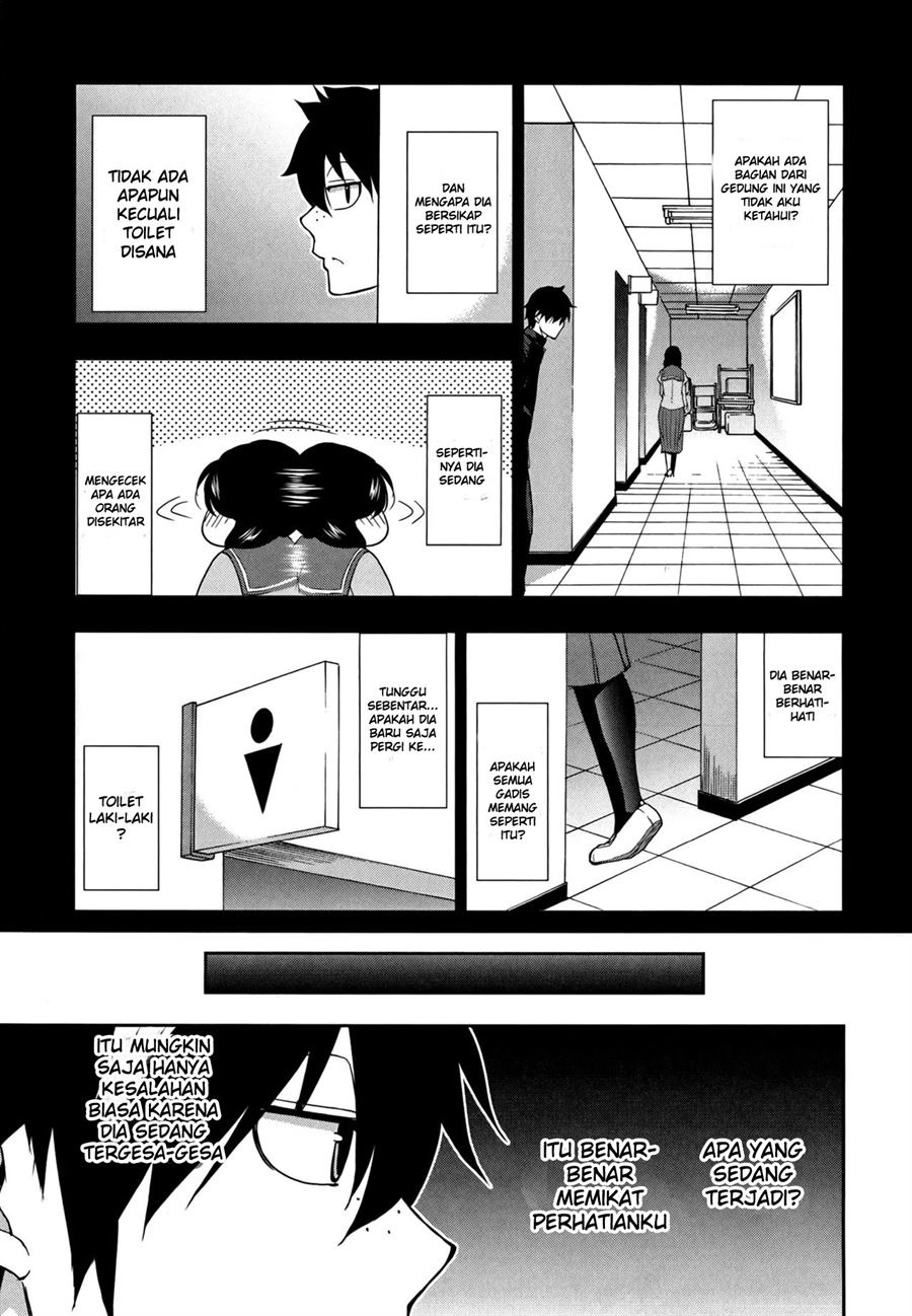 Osaekirenai kono Kimochi: Chapter chapter-7 - Page 4