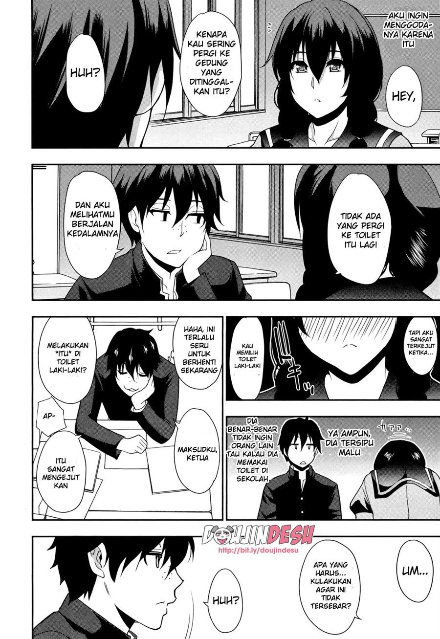 Osaekirenai kono Kimochi: Chapter chapter-7 - Page 5