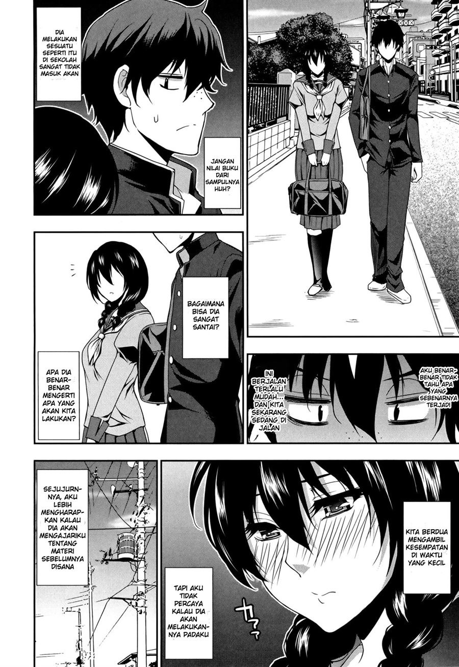 Osaekirenai kono Kimochi: Chapter chapter-7 - Page 7
