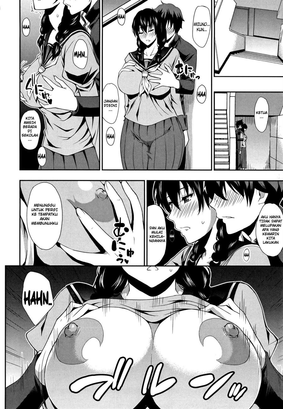 Osaekirenai kono Kimochi: Chapter chapter-7 - Page 15