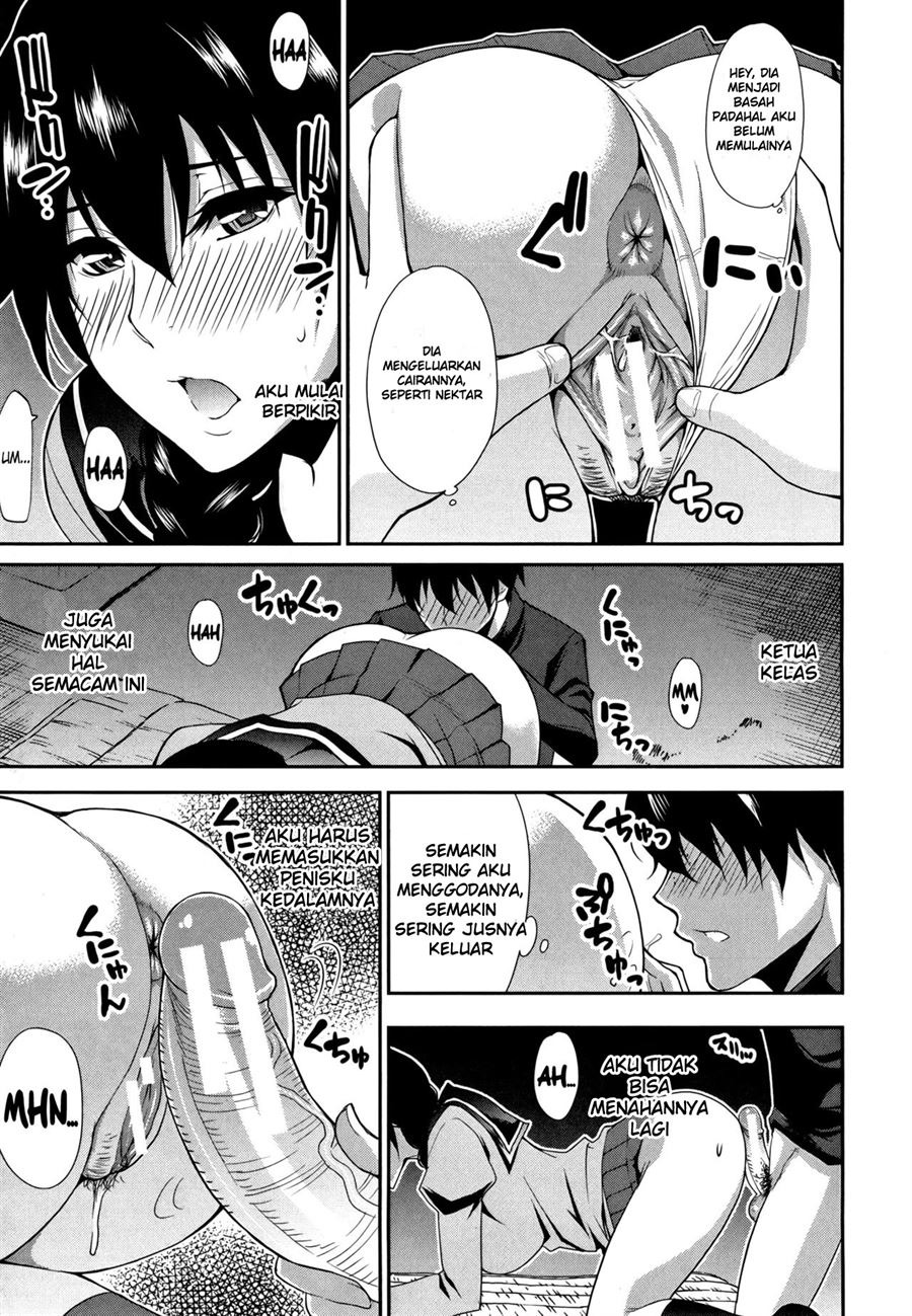 Osaekirenai kono Kimochi: Chapter chapter-7 - Page 16