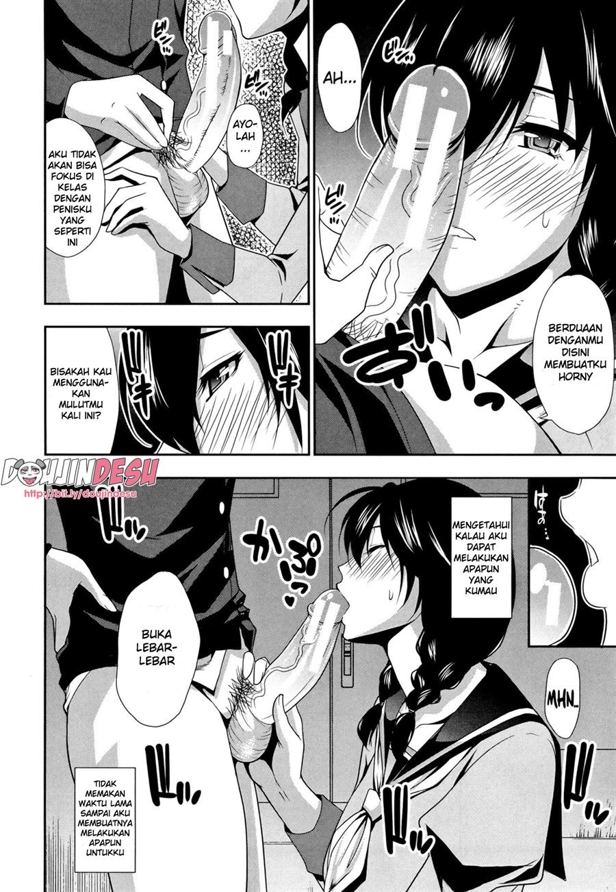 Osaekirenai kono Kimochi: Chapter chapter-7 - Page 21