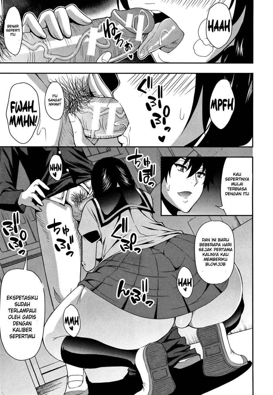 Osaekirenai kono Kimochi: Chapter chapter-7 - Page 22