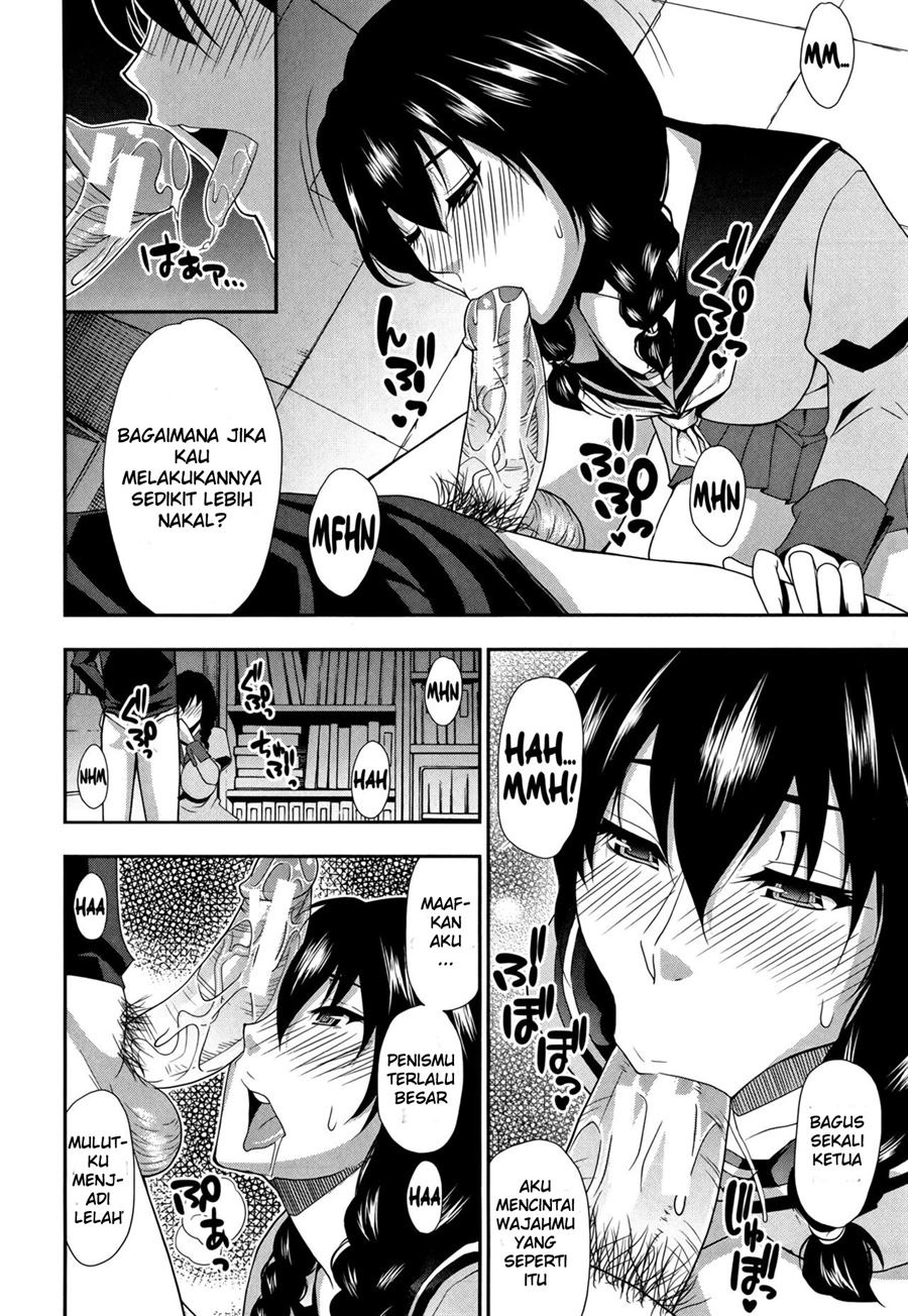 Osaekirenai kono Kimochi: Chapter chapter-7 - Page 23