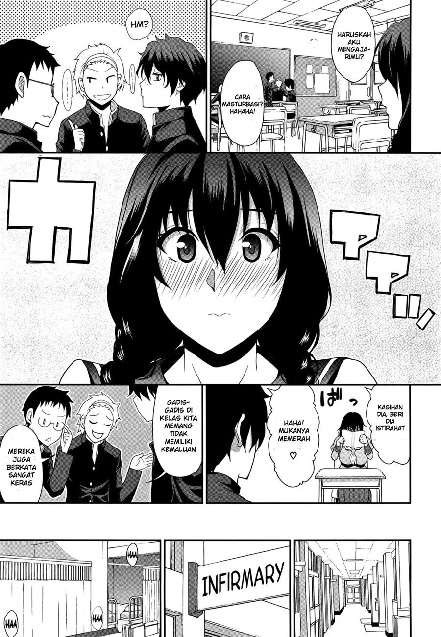 Osaekirenai kono Kimochi: Chapter chapter-7 - Page 26