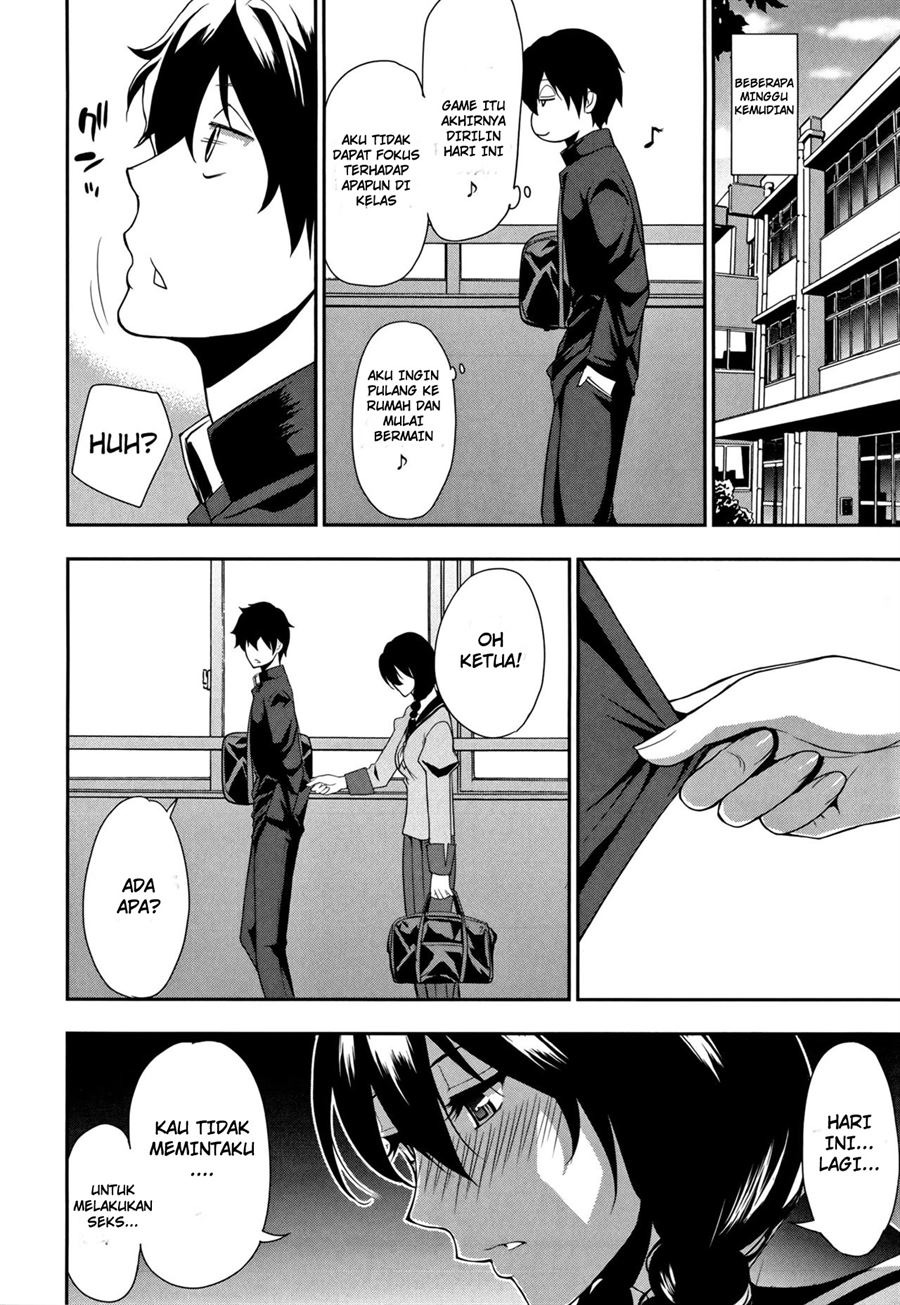 Osaekirenai kono Kimochi: Chapter chapter-7 - Page 31
