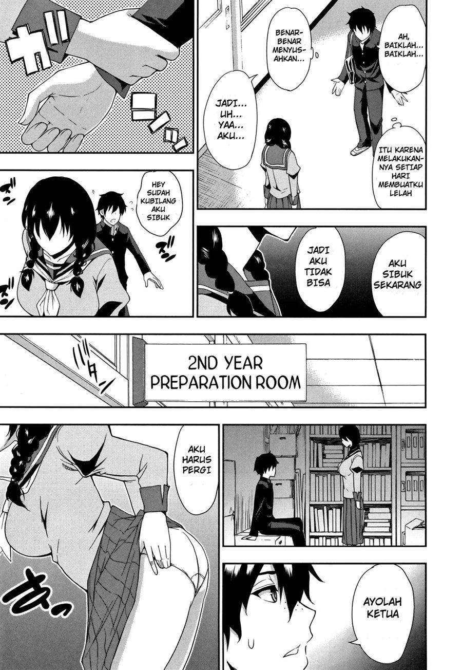 Osaekirenai kono Kimochi: Chapter chapter-7 - Page 32