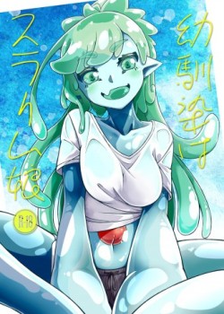 Sampul Osananaji wa Slime Musume