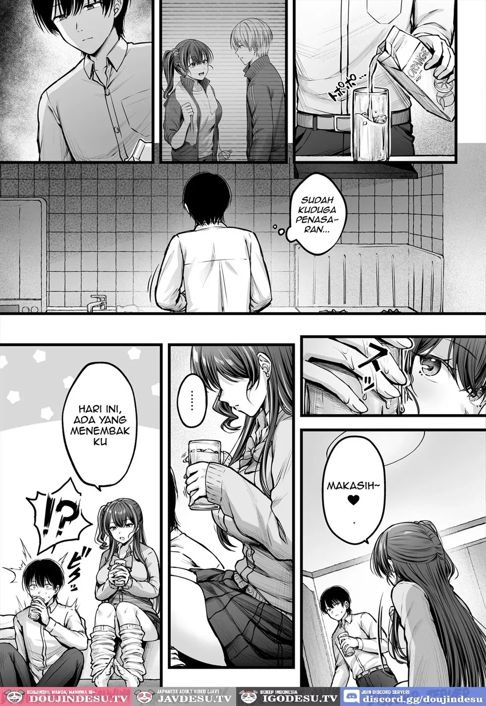 Osananajimi Gal ni Suki to Ienai Inkya na Ore: Chapter chapter-2 - Page 4