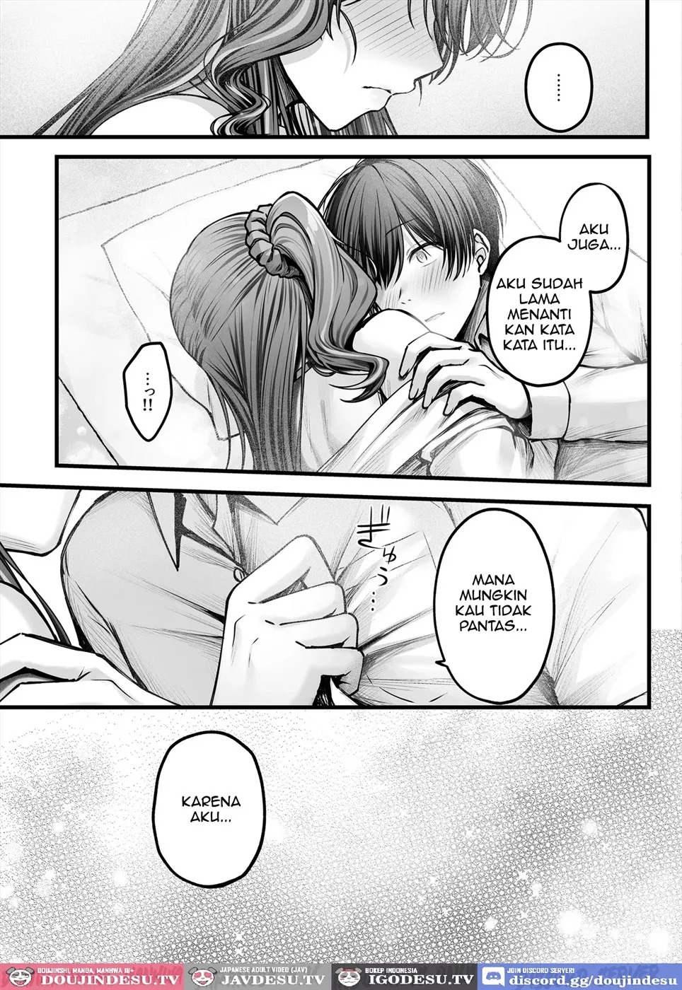 Osananajimi Gal ni Suki to Ienai Inkya na Ore: Chapter chapter-2 - Page 25