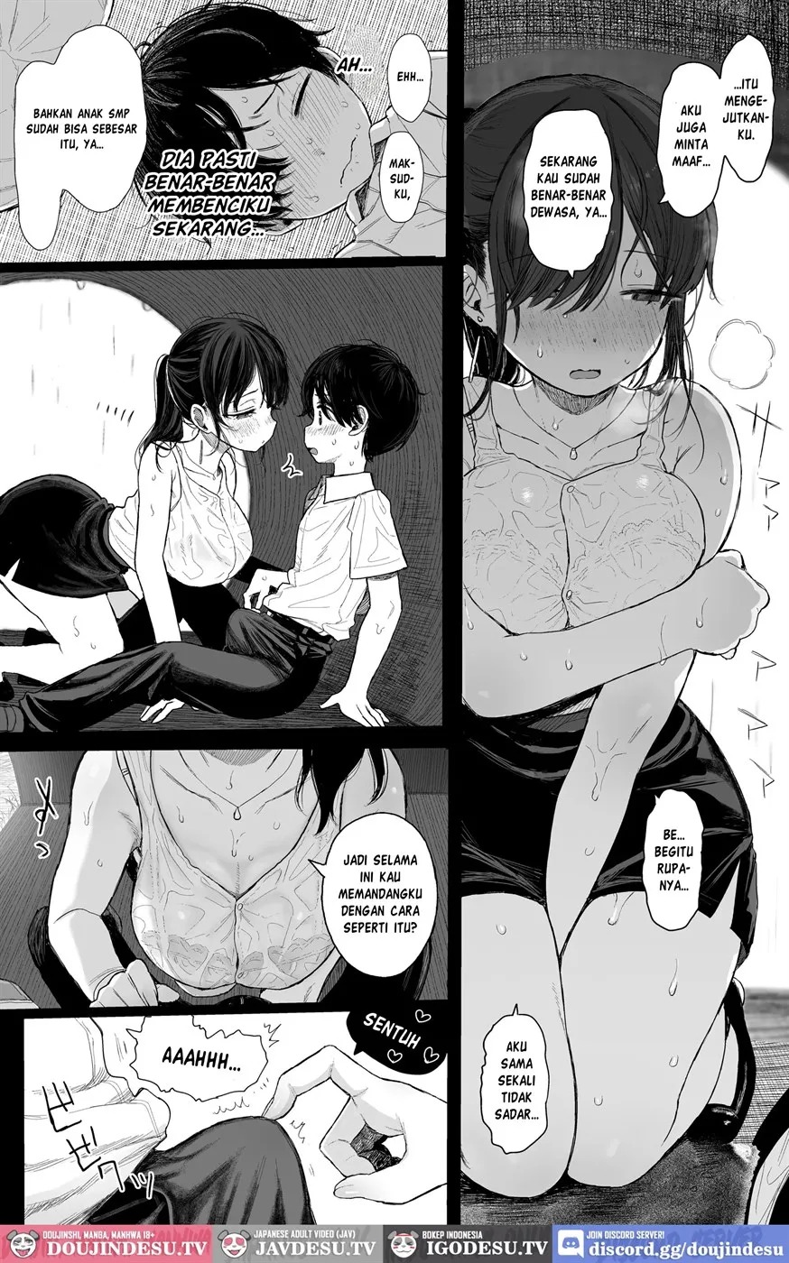 Osananajimi no H na Onee-san wa Suki desu ka?: Chapter chapter-1 - Page 14