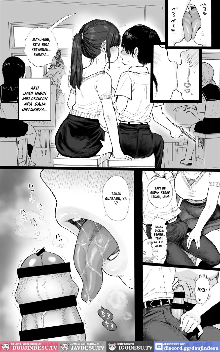 Osananajimi no H na Onee-san wa Suki desu ka?: Chapter chapter-1 - Page 32
