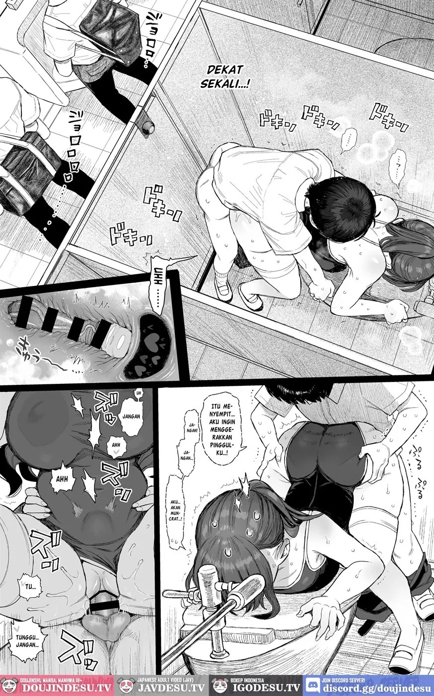 Osananajimi no H na Onee-san wa Suki desu ka?: Chapter chapter-1 - Page 45