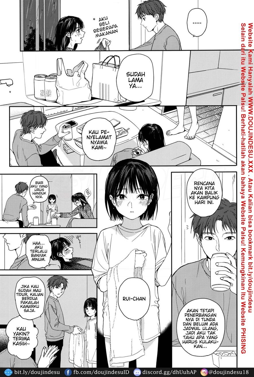 Osananajimi no Imouto: Chapter chapter-1 - Page 4