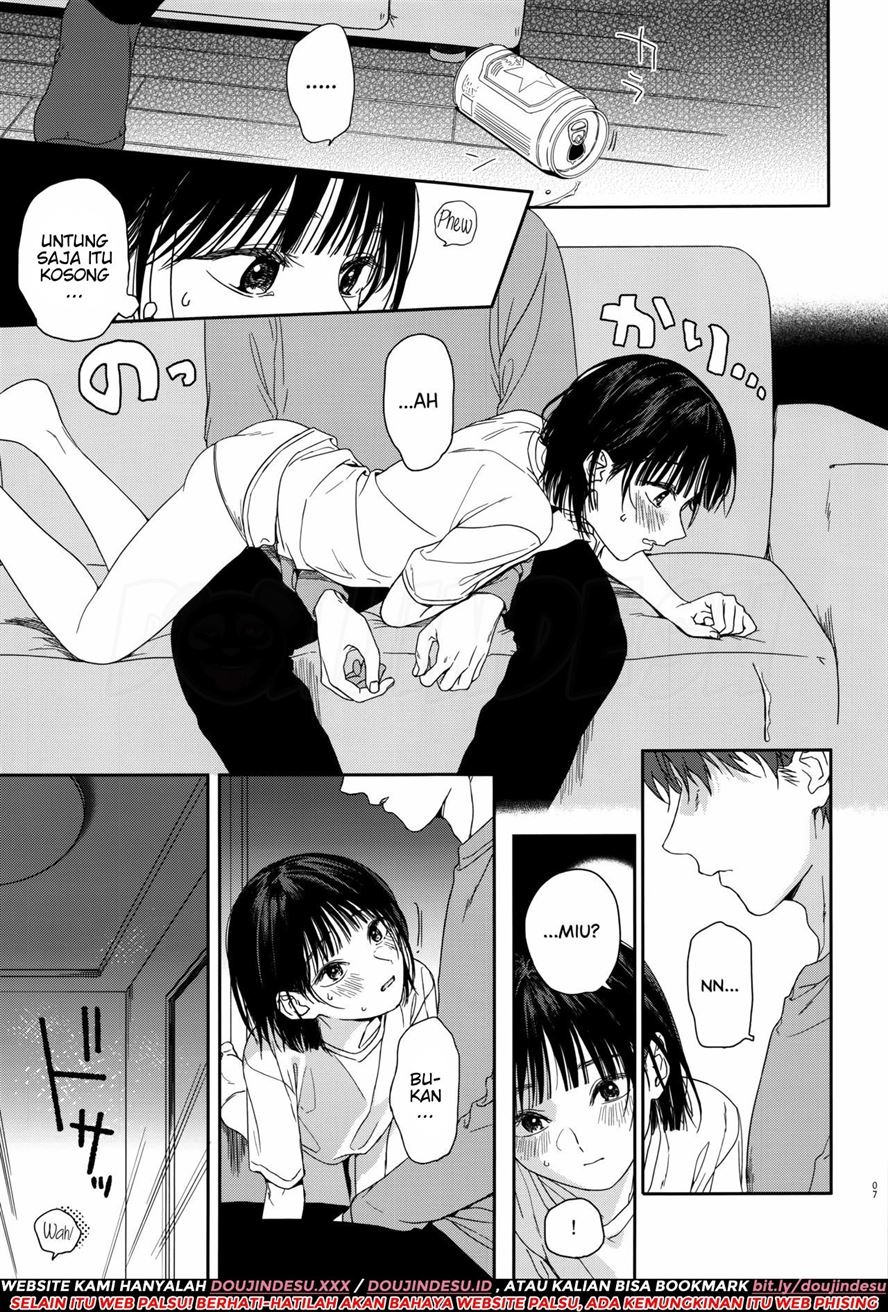 Osananajimi no Imouto: Chapter chapter-1 - Page 6