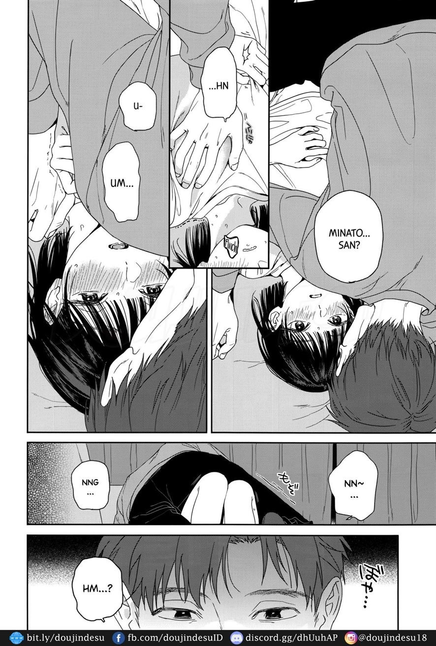 Osananajimi no Imouto: Chapter chapter-1 - Page 7