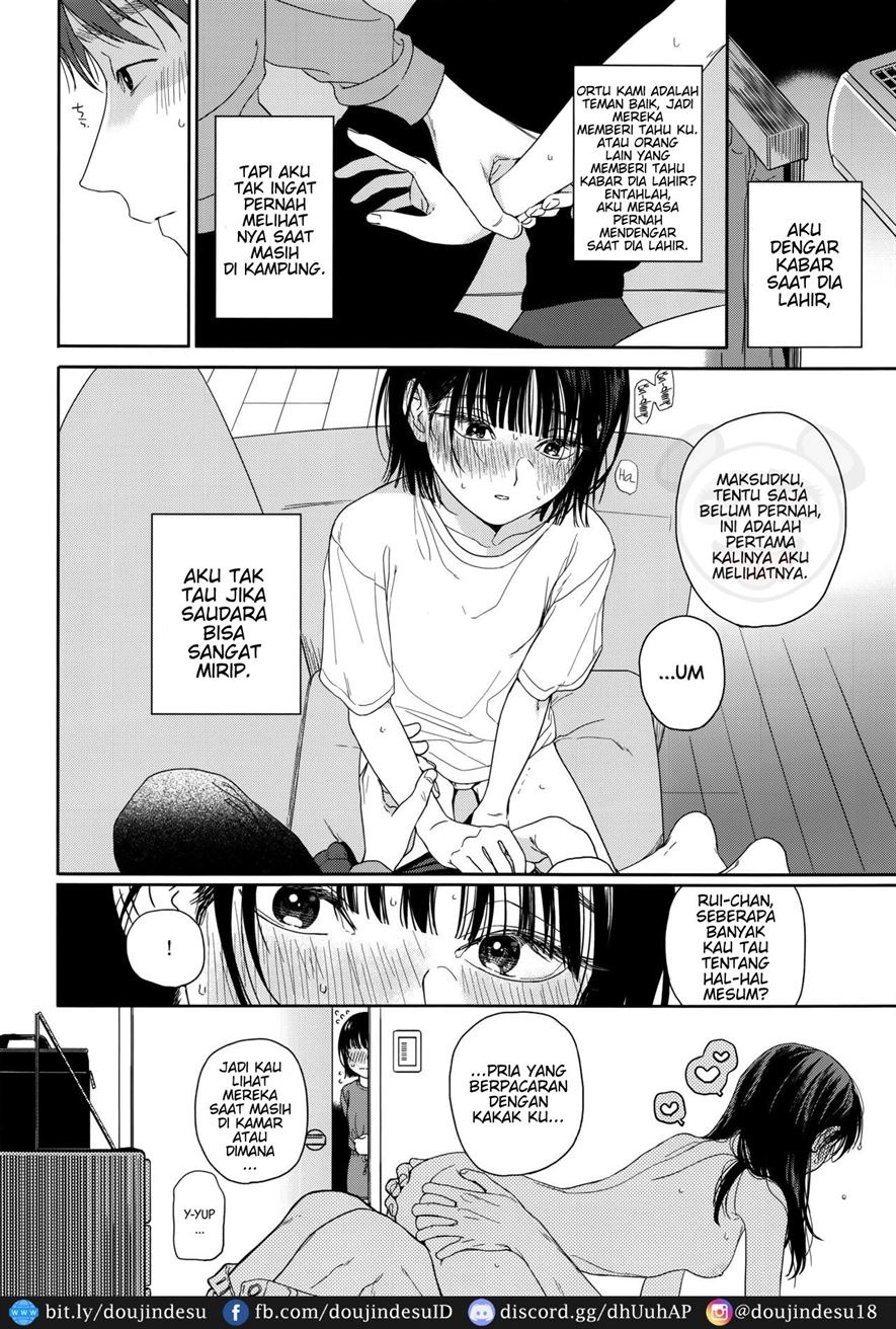 Osananajimi no Imouto: Chapter chapter-1 - Page 11