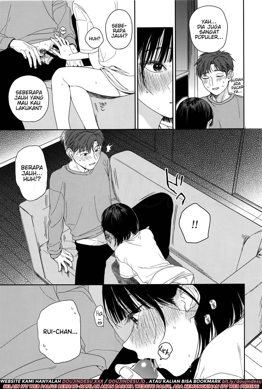 Osananajimi no Imouto: Chapter chapter-1 - Page 12