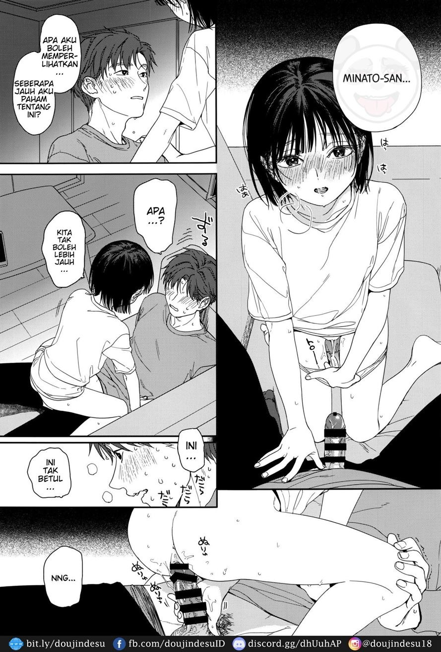 Osananajimi no Imouto: Chapter chapter-1 - Page 14