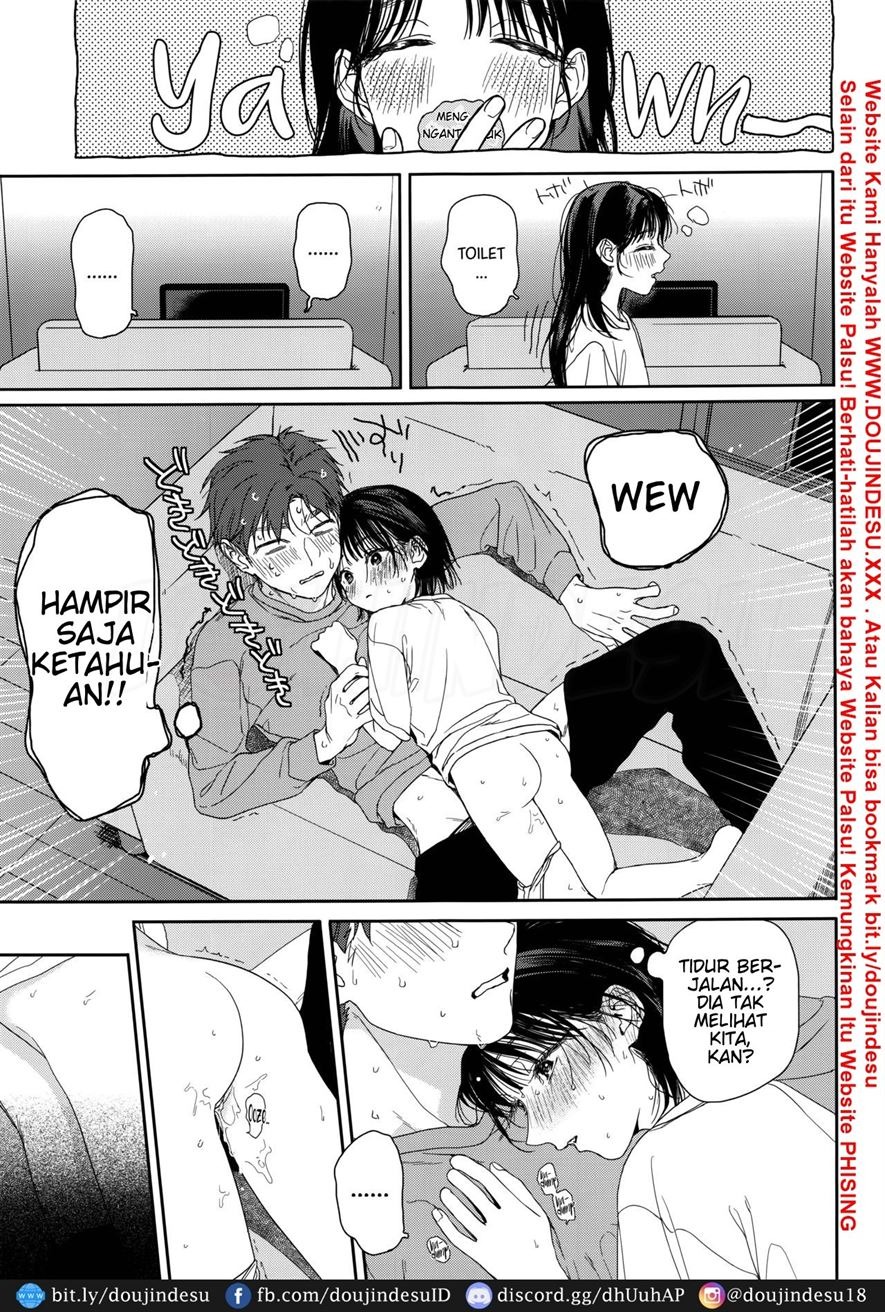 Osananajimi no Imouto: Chapter chapter-1 - Page 16