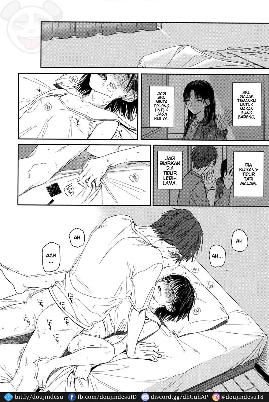 Osananajimi no Imouto: Chapter chapter-1 - Page 17