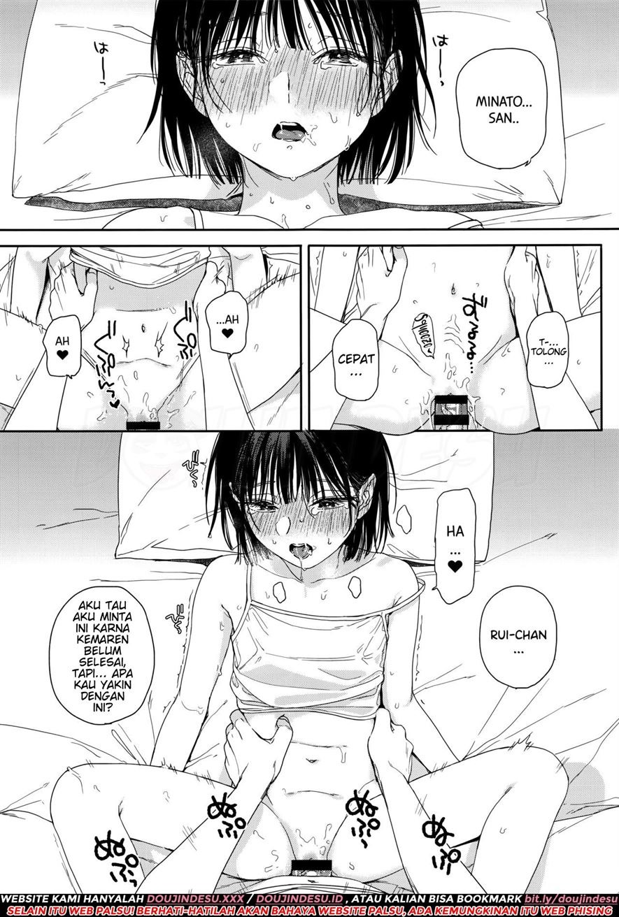 Osananajimi no Imouto: Chapter chapter-1 - Page 18