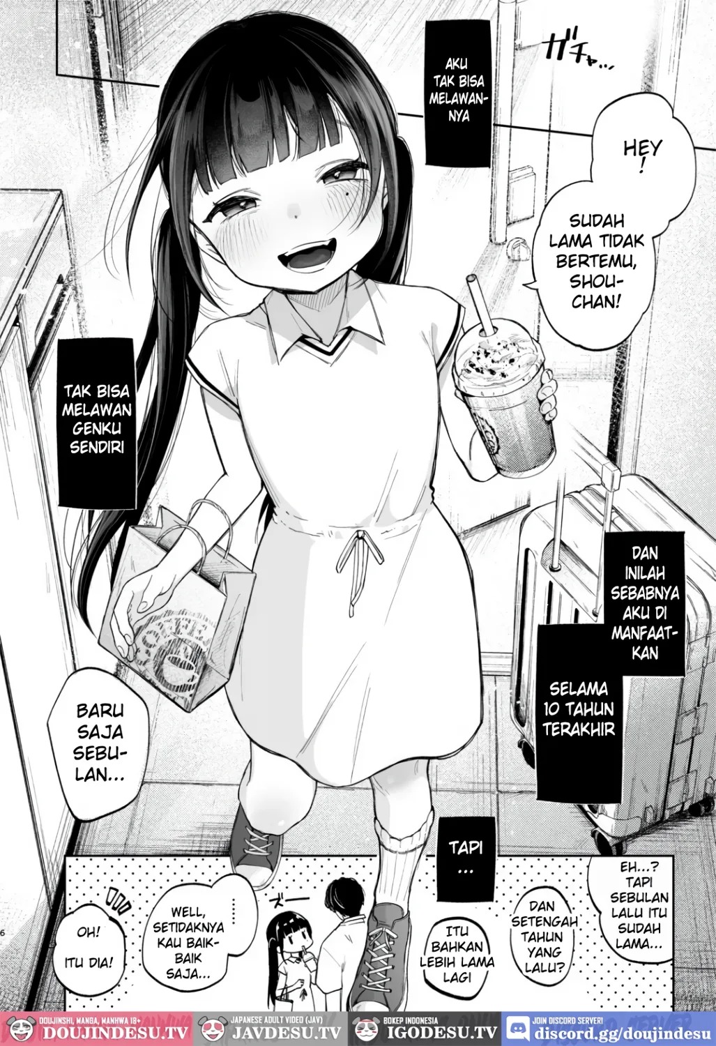 Osananajimi no Musume: Chapter chapter-1 - Page 6