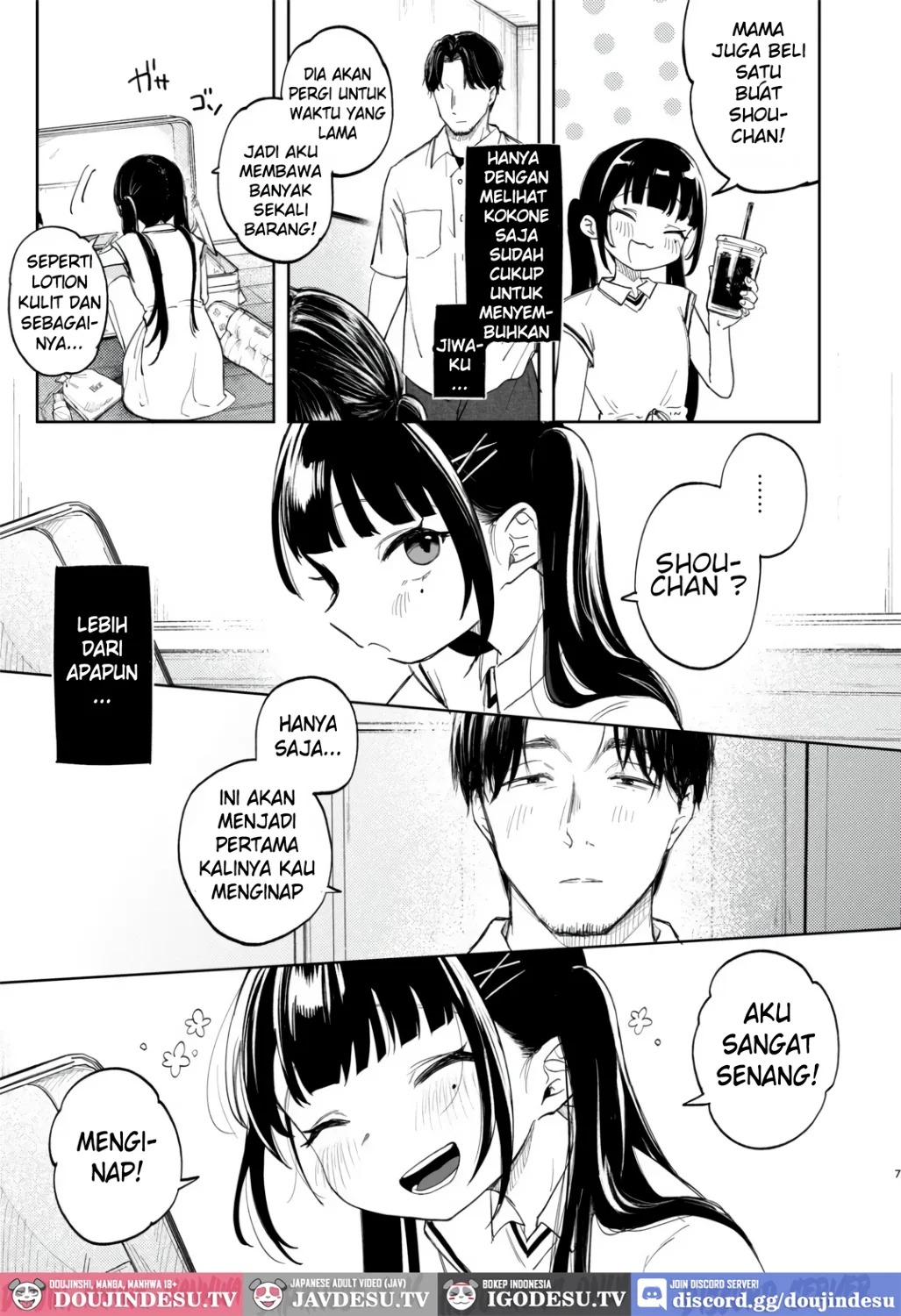Osananajimi no Musume: Chapter chapter-1 - Page 7