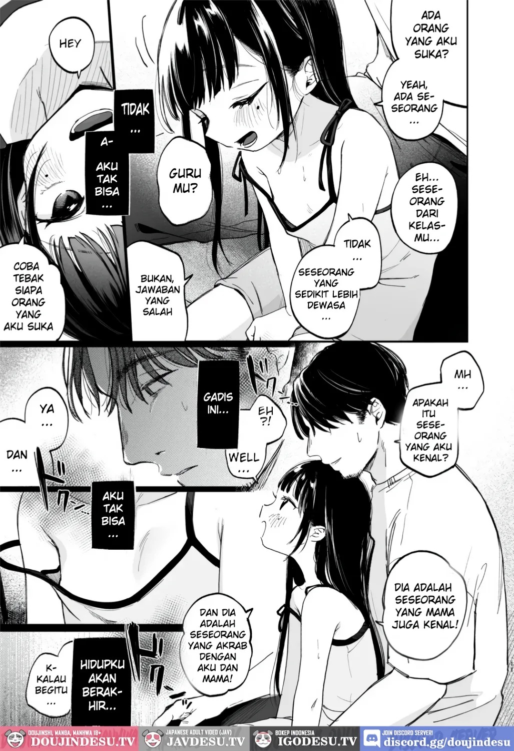 Osananajimi no Musume: Chapter chapter-1 - Page 11