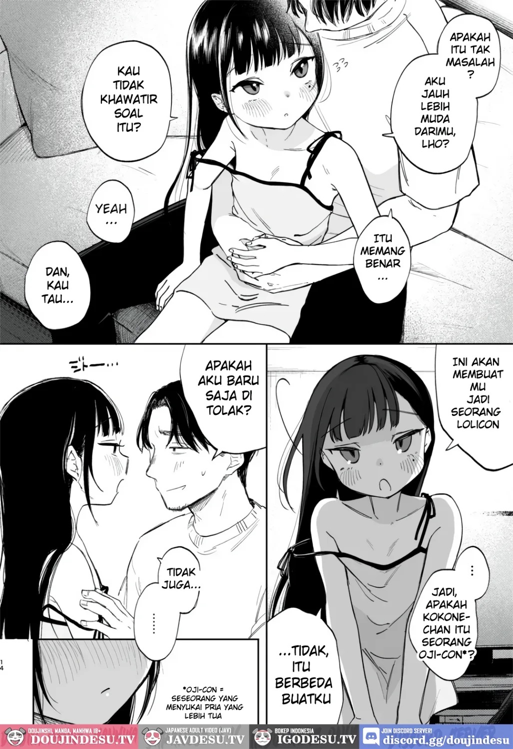 Osananajimi no Musume: Chapter chapter-1 - Page 14