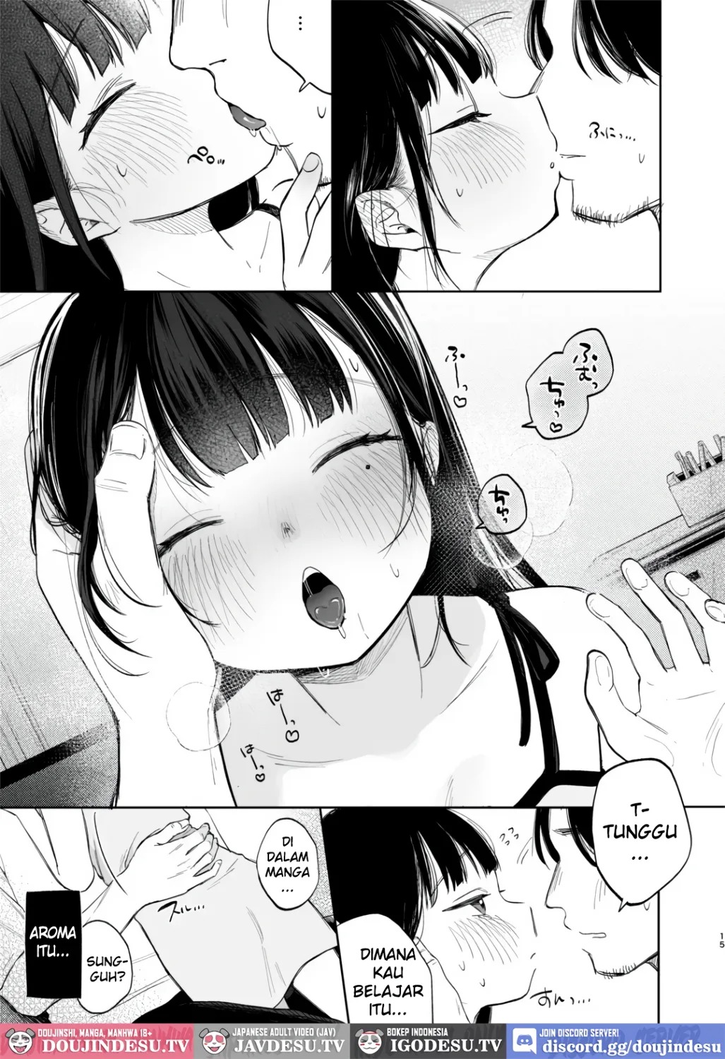 Osananajimi no Musume: Chapter chapter-1 - Page 15